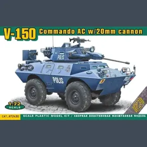 V-150 Commando AC w/20mm cannon