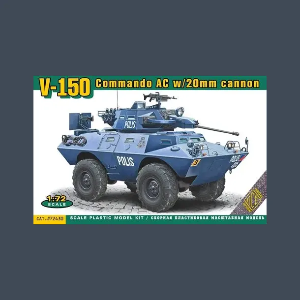 V-150 Commando AC w/20mm cannon