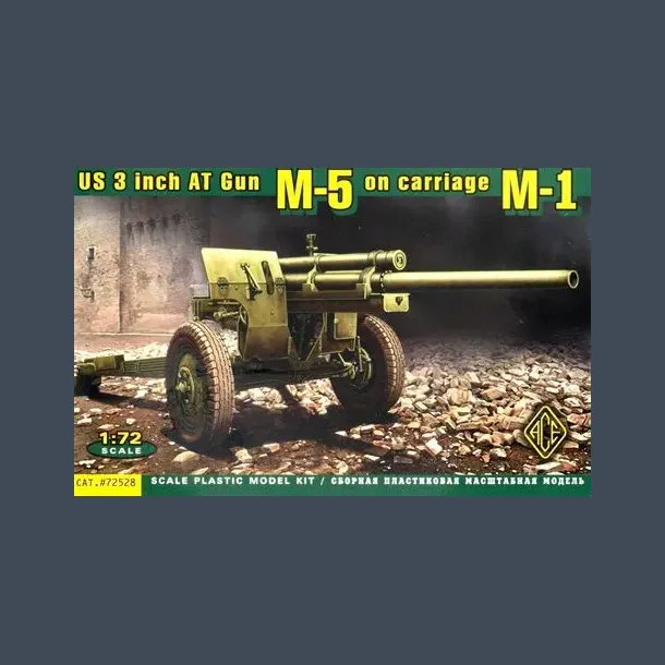 US 3 inch AT Gun M-5 on carrigage M-1
