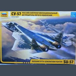 SU-57 RUSSIAN FIFTH-GENERATION FIGHTER