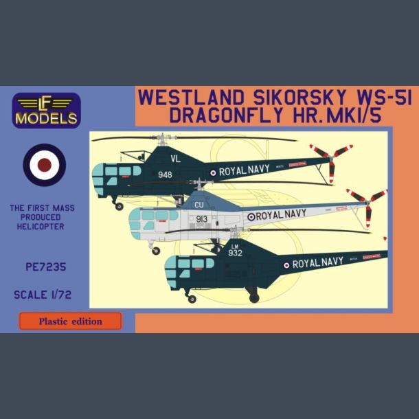 WESTLAND SIKORSKY WS-51 DRAGONFLY HR.MKI/5
