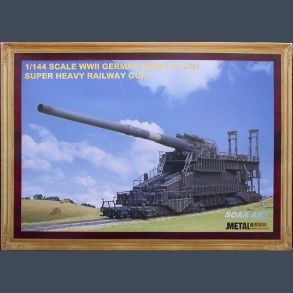WWII German (DORA 80 cm) Super Heavy Railway Gun