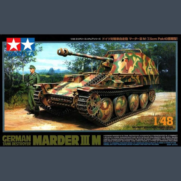 German Tank Destroyer Marder III M