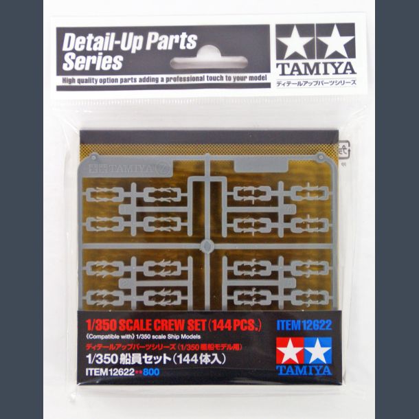 Scale crew set (Ship crew)