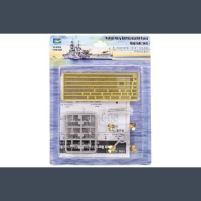 Italian Navy Battleship RN Roma Upgrade sets