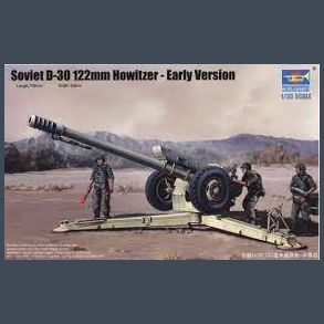 Soviet D-30 122mm Howitzer - Early Version