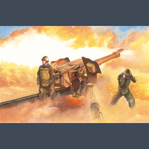 Soviet D-74 122mm Field Gun