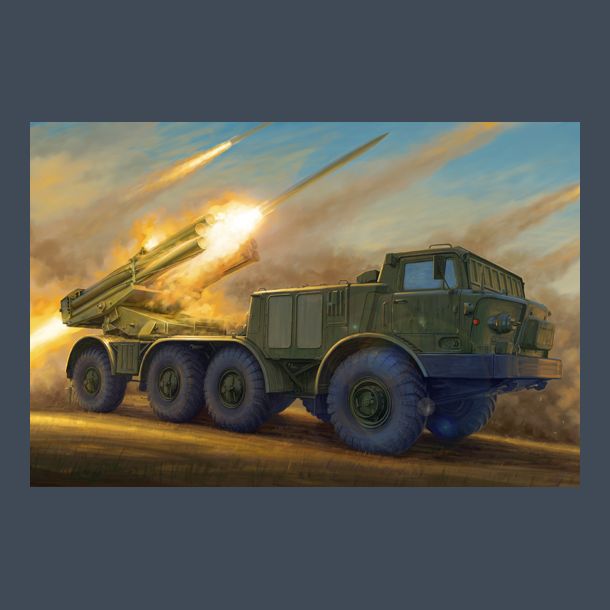 Russian 9P140 TEL of 9K57 Uragan Multiple Launch Rocket System