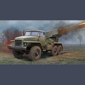 Russian BM-21 Grad Multiple Rocket Launcher