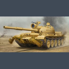 T-62 Mod. 1962 (Iraq modification)