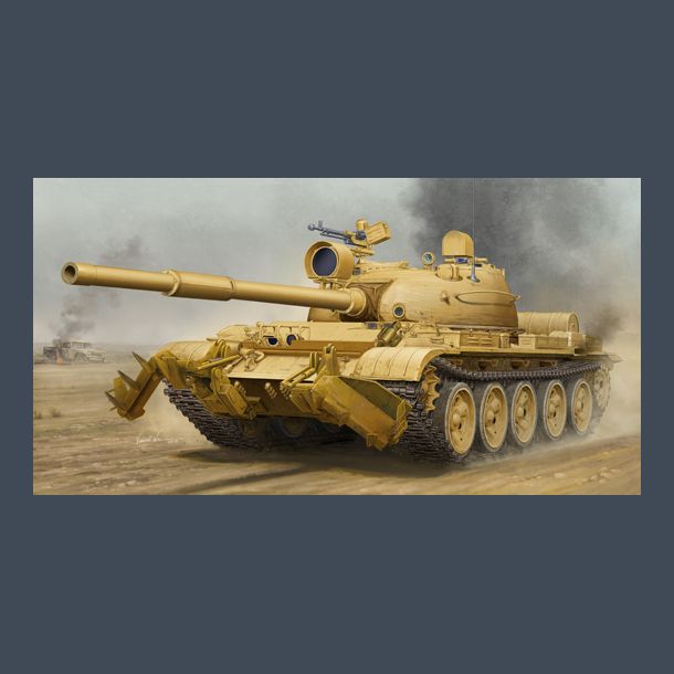 T-62 Mod. 1962 (Iraq modification)