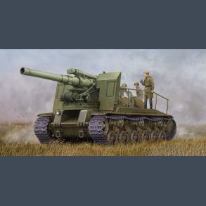 Soviet S-51 Self-Propelled Gun