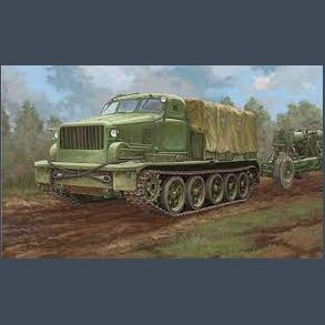 AT-T Artillery Prime Mover
