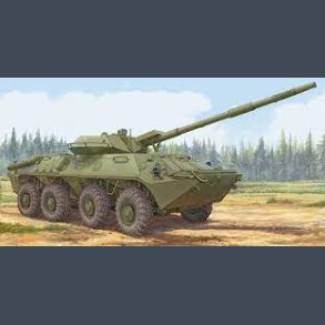 Soviet 2S14 Zhalo-S 85mm Anti-tank gun