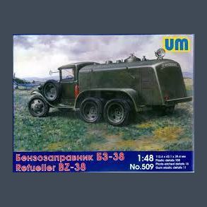 WWII Soviet Red Army Truck Refueller BZ-38