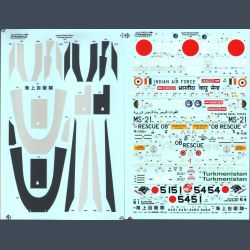 Agusta Westland Merlin