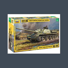 Soviet Tank Destroyer SU-85