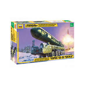 Russian intercontinental ballistic missile launcher 