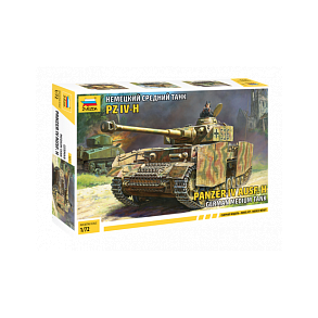 German medium tank Panzer-IV Ausf. H