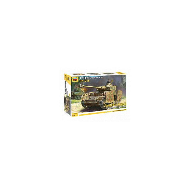 German medium tank Panzer-IV Ausf. H