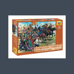 Zaporozhian Cossacks XVI-XVIII A.D. 