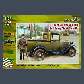 Red Army First Pick-Up