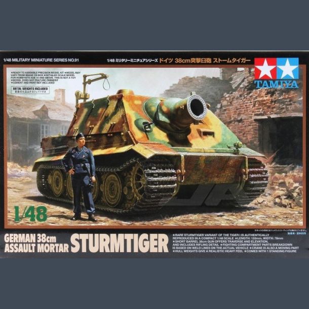 Sturmtiger - German 38cm Assault mortar