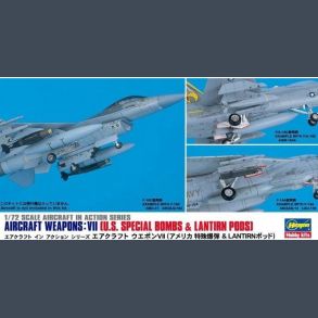 Aircraft Weapons: VII (U.S. Special Bombs and Lantirn pods)