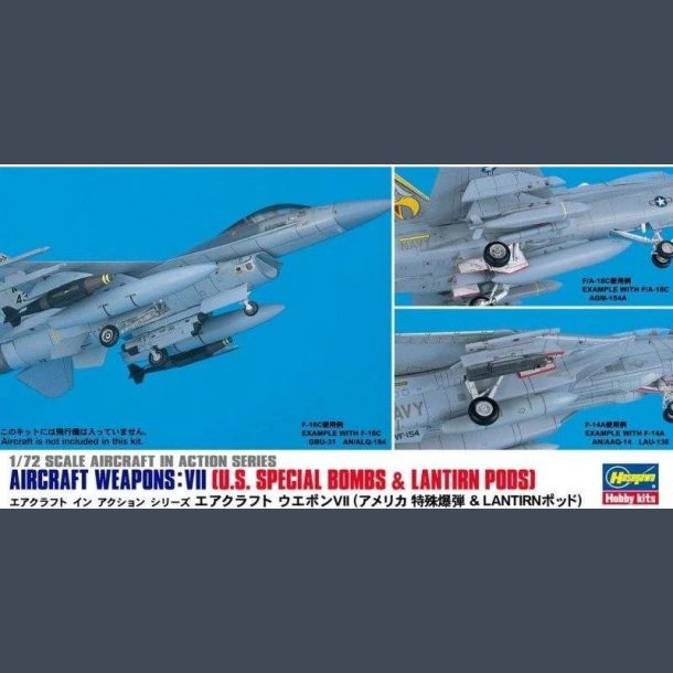 Aircraft Weapons: VII (U.S. Special Bombs and Lantirn pods)