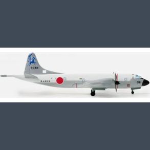 Japan Maritime self Defence Force Lockheed P-3C Orion 5th Kokutai 