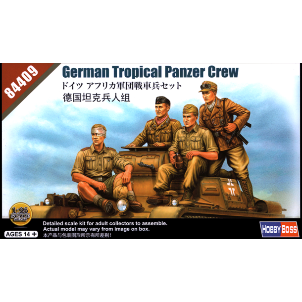 German Tropical Panzer Crew