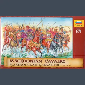 Macedonian Cavalry IV-II B.C.