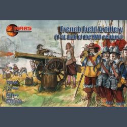 French Field Artillery (1-st.half of the XVII century)