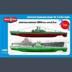 Soviet Navy submarine SHCH class, series X.X-bis