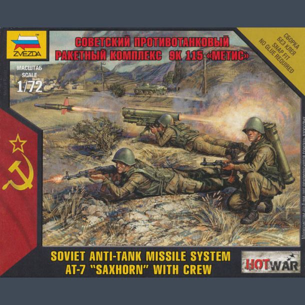 Soviet anti-tank missile system AT-7 "Saxhorn" with crew