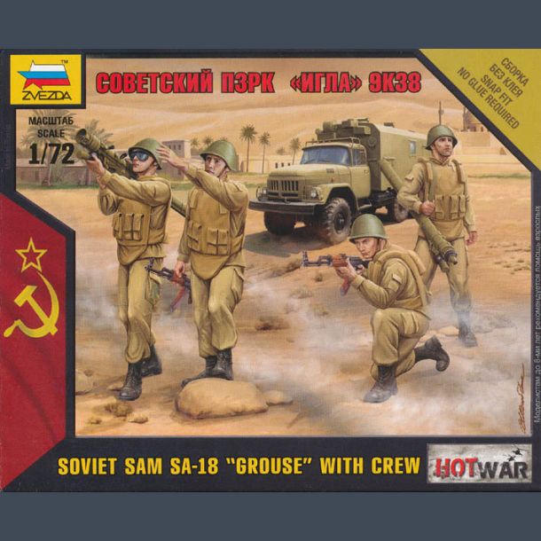 Soviet SAM SA-18 "Grouse" with crew