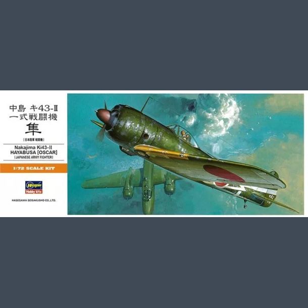 Nakajima Ki43-II HAYABUSA (Oscar)
