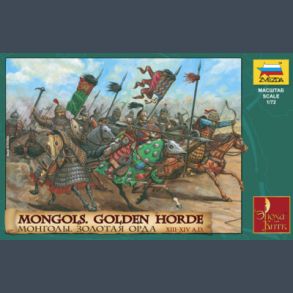Mongols. Golden Horde XIII-XIV A.D.