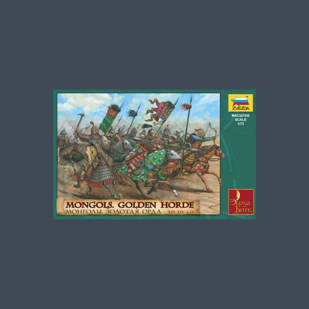 Mongols. Golden Horde XIII-XIV A.D.
